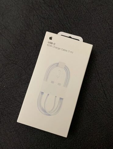 тилифоны: Оригинальный шнур для Айфон. USB Tape-C / USB Tape-C