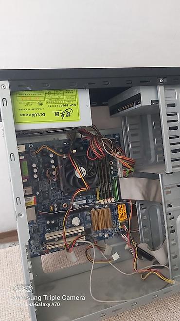 intel xeon e3: Компьютер, Для работы, учебы, Б/у, Без накопителя — 2