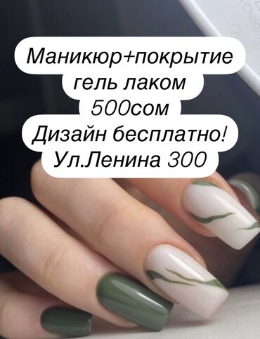 женская одежда в бишкеке: Повседневное платье, 2XS (EU 32)