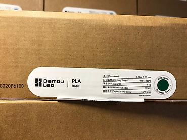 3D Qələmlər: Bambu Lab PLA filamentləri – 3D çap üçün Variantlar: - PLA Basic – — 1