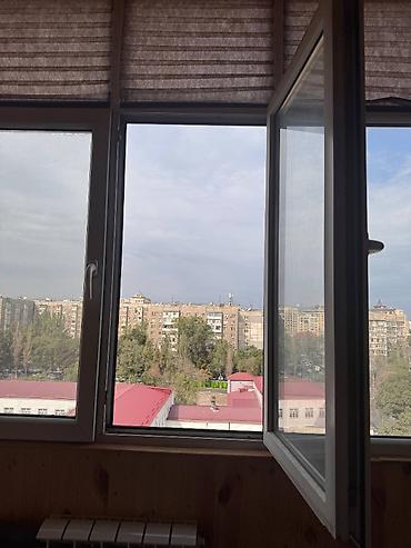 капкан для мыши: Фурнитура: Бесплатный выезд — 2