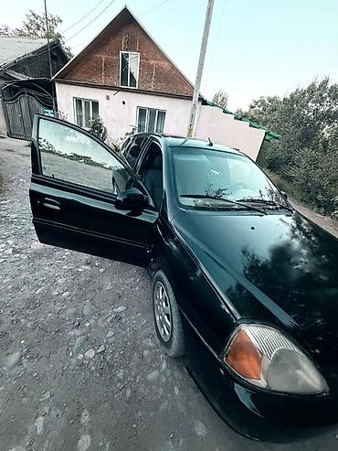 салонный фильтр киа рио 2: Kia Rio: 2003 г., 1.5 л, Автомат, Бензин, Хэтчбэк — 6
