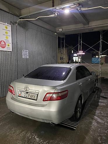 lexus 470 gx 2008 цена: Toyota Camry: 2006 г., 3.5 л, Автомат, Бензин, Седан — 7