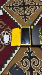 радар амата: Poco X7 Pro, Жаңы, 256 ГБ, түсү - Кара, 2 SIM lalafo.kg да радар амата: Poco X7 Pro, Жаңы, 256 ГБ, түсү - Кара, 2 SIM