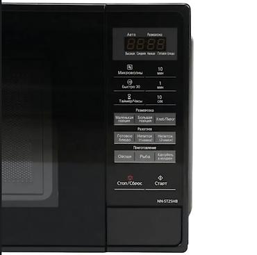 Mikrodalğalı sobalar: Mikrodalğalı soba Panasonic, Ayrıca dayanan, Mikrodalğalar ilə, rəng - Qara, Yeni — 6