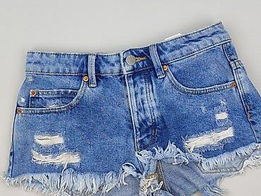 spodenki sprandi: Denim, Szorty damskie, rozmiar 2XS — 1