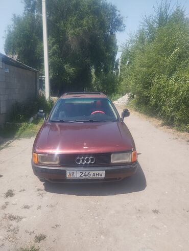 машина газ 66: Audi 80: 1991 г., 1.8 л, Механика, Бензин, Седан