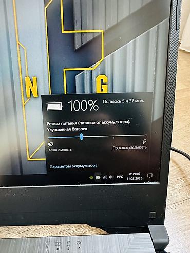 Ноутбуки ASUS: ASUS TUF Gaming FX95D Процессор AMD Ryzen 7 3750H (4 ядра/8 потоков) — 12