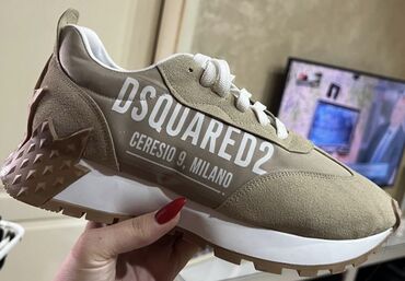 muske bele patike za odelo: Nove u kutiji Dsquared patike broj 43