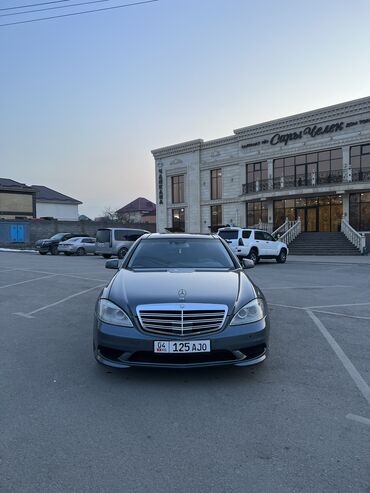 мерседес 4 матик: Mercedes-Benz S-Class: 2007 г., 5 л, Автомат, Бензин, Седан