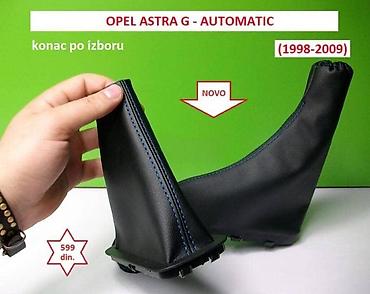 duboki branik golf 2: KOŽICA MENJAČA I RUČNE ZA OPEL ASTRA F, ASTRA G, ASTRA H . OD 1998 — 4