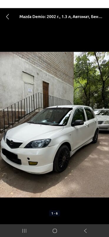 мерс ешка 200: Сдаю в аренду: Легковое авто, Под такси