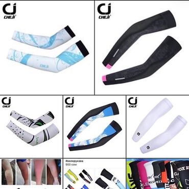 Спецодежда: Солнцезащитные рукава — распродажа последних! 600 сом. Велорукава / — 19