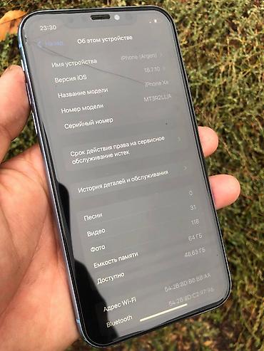 otg type c: IPhone Xr, Б/у, 64 ГБ, Голубой, 75 % — 2