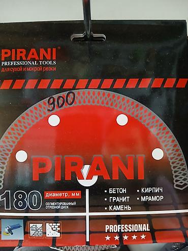 пиранья: Алмазный сегментированный отрезной диск PIRANI Professional Tools — 1