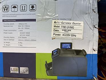 mbank чек: Счетчик банкнот Multi-Currency Counter 7700 UV/MG - Скорость — 3