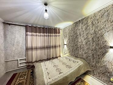 Продажа полдома: Срочно! Продаю участок 4 сот с полудомом Ул. Сухмлинова /Бакаева at lalafo.kg — 3 Продажа полдома: Срочно! Продаю участок 4 сот с полудомом Ул. Сухмлинова /Бакаева — 3