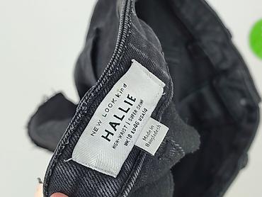 primark jeans: New Look, Szorty damskie, rozmiar 3XL — 4
