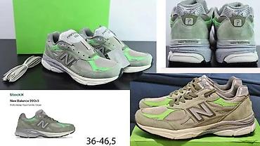 Patike: NEW BALANCE CONCEPT MODELI, ULTRA HIT 2025-26 | Novo! ! ! Hot! ! — 5