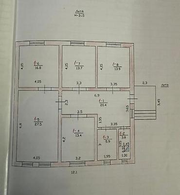 Продажа коттеджей и домов: 🏡 Продаётся 4-ком дом в Бишкеке (Арча-Бешик) 📐 Площадь: 100 м² | — 11
