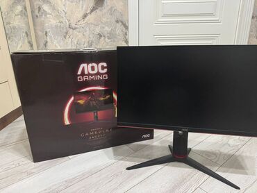 Monitorlar: AOC 24G2SP/BK – 165Hz IPS Gaming Monitor | Ideal Vəziyyətdə