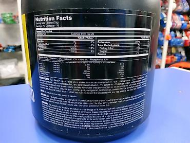 трекси: Питание Спортивное питание Протеин Гейнер Ultra whey pro по самым — 2