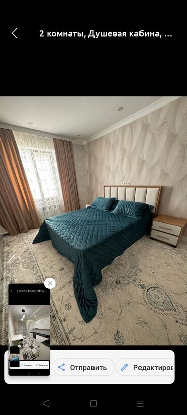 дом под бизнес в аренду: 525 м², 2 комнаты