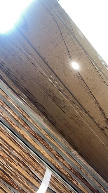 Водосточные желоба: Профнастил, жыгач, арматура жана строй материалдардын бардык түрлөрү — 37