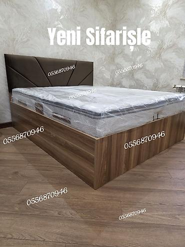 gence kreslo: Yeni, İkinəfərlik çarpayı, Bazasız, Matras ilə, Siyirməsiz, Rusiya — 9