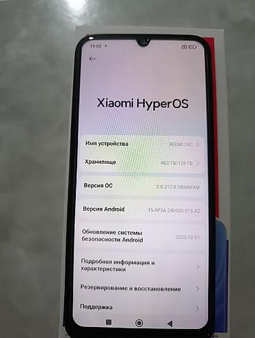 планшет h960: Redmi, Redmi 15C, Колдонулган, 128 ГБ, түсү - Кара — 3