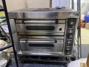 купить машинку от катышек: Духовка, Колдонулган, Өзү алып кетүү