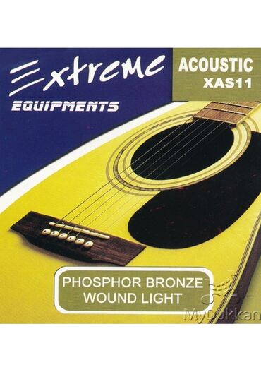 iphone 7 r sim: Extreme akustik gitara üçün sim