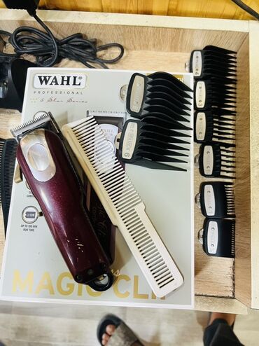 Лазерные эпиляторы: Машинка для стрижки, Wahl, Б/у, Самовывоз, Платная доставка