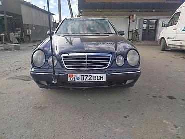 мерс 210 2002: Mercedes-Benz E-Class: 2002 г., 2.4 л, Типтроник, Бензин, Седан — 9