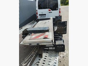 Куплю гидролапа лопата Гидроборт BÄR Cargolift для грузового