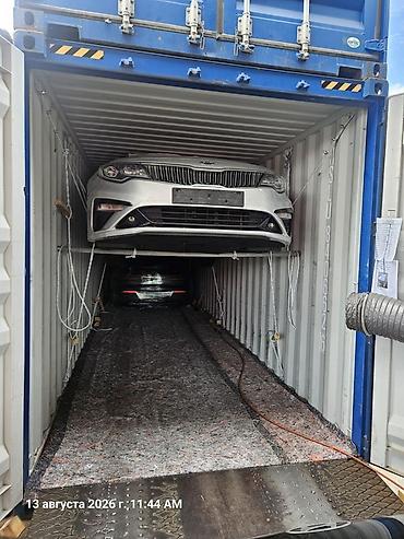 термостат к5: Kia K5: 2026 г., Автомат, Седан — 5