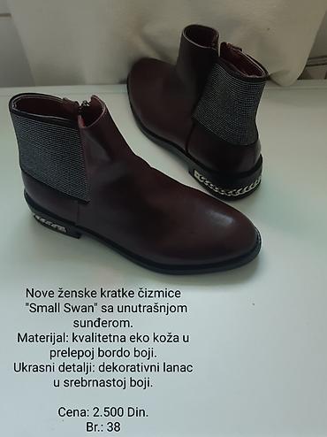nine west belgrade: Ženske kratke čizmice Small Swan - Model: kratke gležnjače sa bočnim — 1