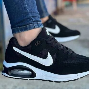 air max 90 id: Patike, veličina - 42