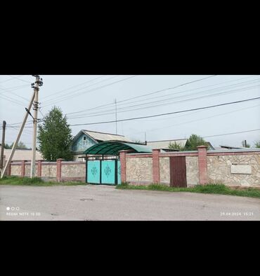 дом в киргизии: 115 м², 4 комнаты, Свежий ремонт Кухонная мебель