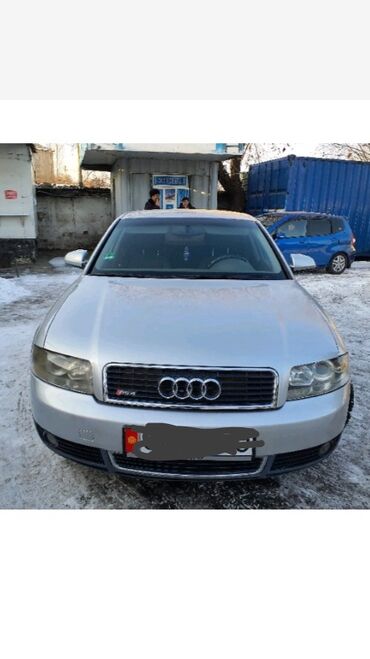 Audi: Audi A4: 2001 г., 2 л, Вариатор, Бензин, Седан