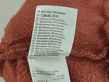 softshell ielm: Lindex, Bluza damska
, rozmiar S — 6