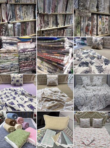 Одеяла и пледы: Плед, Китай, Новый, Верблюжья шерсть, Все сезоны, Двусторонний — 9