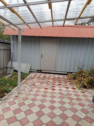 Продажа коттеджей и домов: Продается Дом в центре с видом на Ботанический сад (золотой квадрат — 11