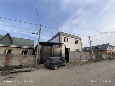 Фасадные работы: Фасадный декор, Ремонт фасада, Утепление фасада | Сайдинг, Керамогранит | Базальт Больше 6 лет опыта — 16