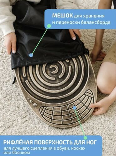 Массажеры и массажные аксессуары: Массажер Коврик, Все тело, Новый at lalafo.kg — 12 Массажеры и массажные аксессуары: Массажер Коврик, Все тело, Новый — 12