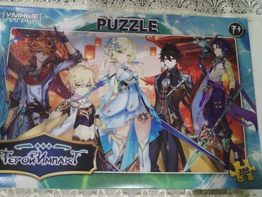 Modemlər və şəbəkə avadanlıqları: Genshin Impact puzzle 260 parca yaninda Kazuha xarakterinin balaca