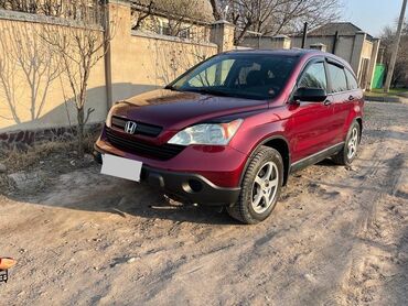 Honda: Honda CR-V: 2008 г., 2.4 л, Автомат, Газ, Внедорожник