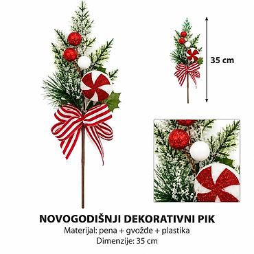 nojevo perje za haljine: KMT Božićna dekorativna grančica sa vetrenjačom i mašnom 7990880 - — 1