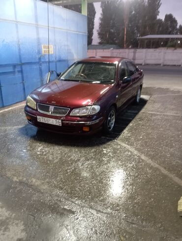 авторынок кыргызстан бишкек авто продажа сегодня: Nissan : 2000 г., 1.5 л, Автомат, Бензин, Седан