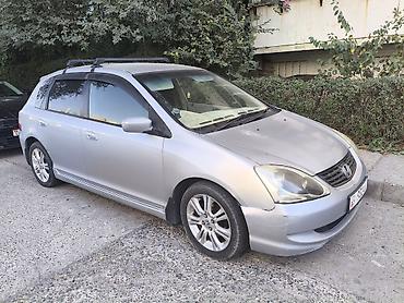 rb1 rb2: Honda Civic: 2004 г., 1.7 л, Вариатор, Бензин, Универсал — 1